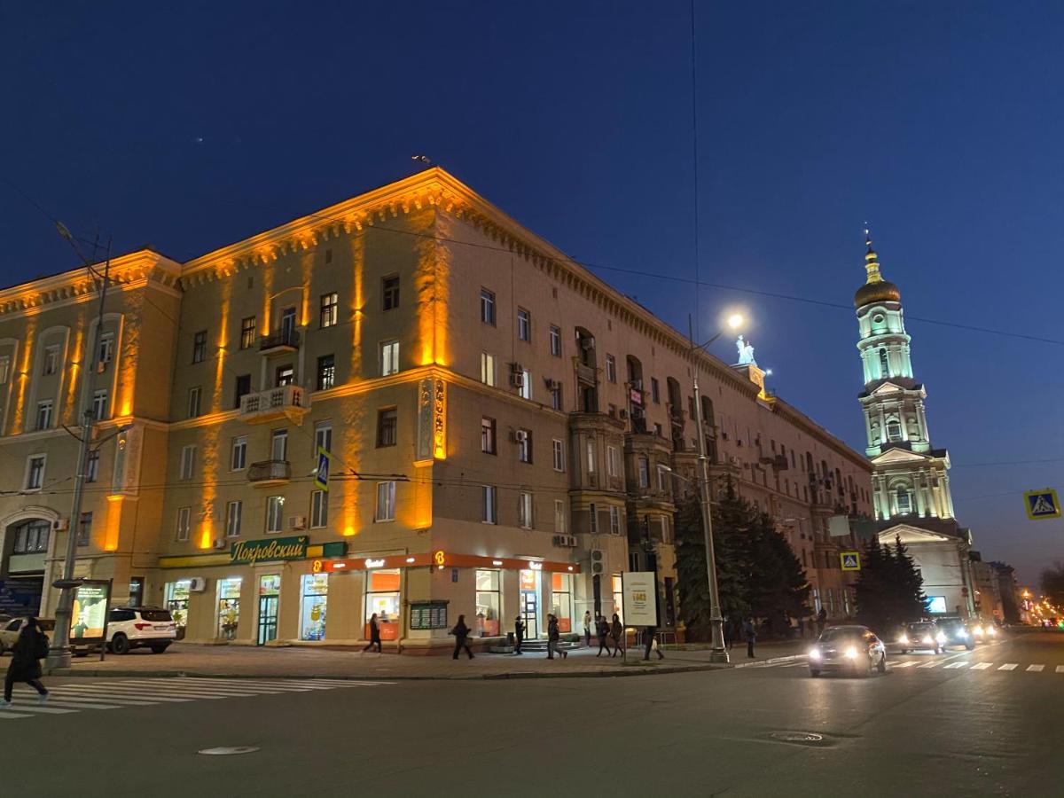 New Luxury Apartment In The Center On Konstitution Square Kharkiv Exterior photo