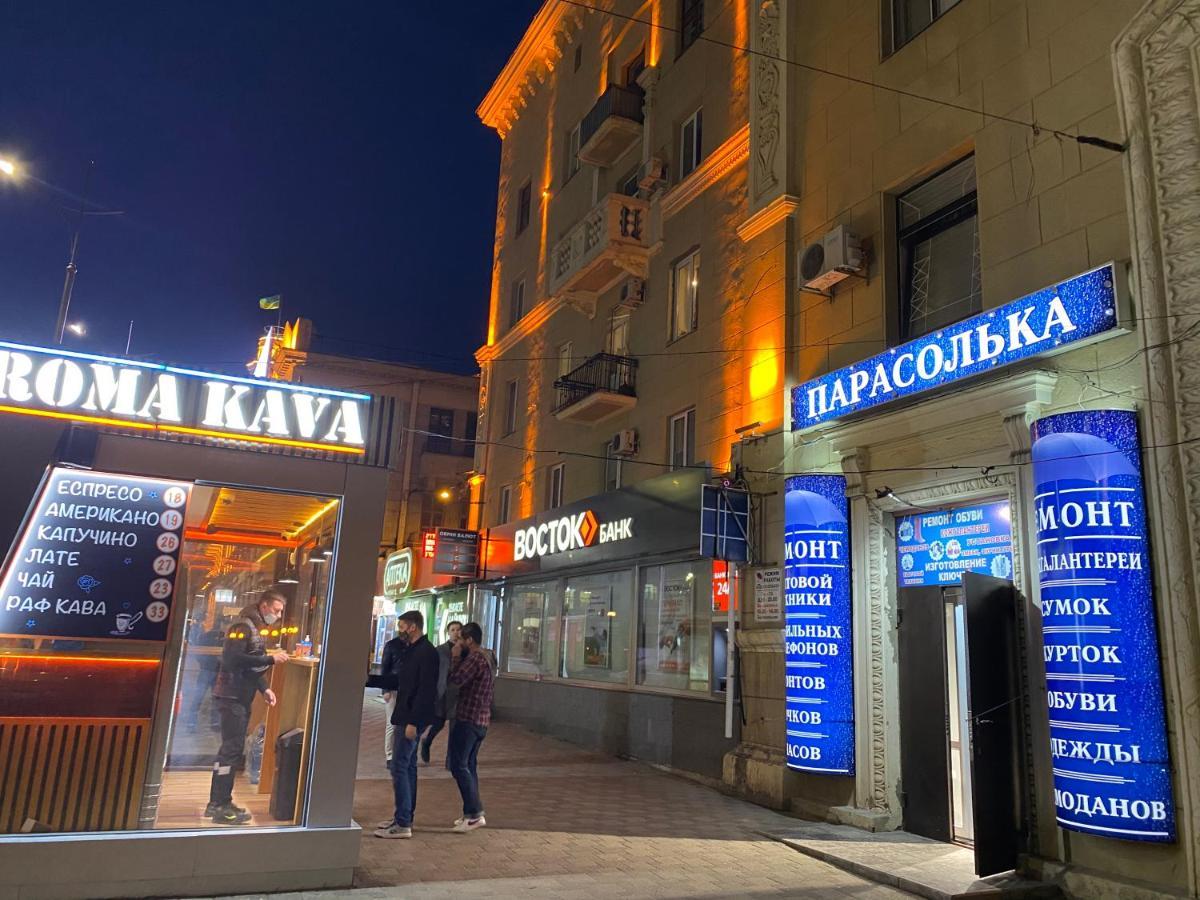 New Luxury Apartment In The Center On Konstitution Square Kharkiv Exterior photo