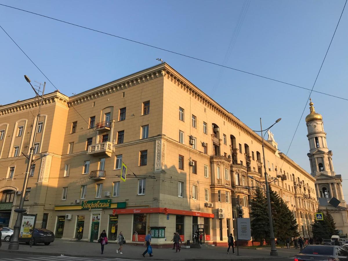 New Luxury Apartment In The Center On Konstitution Square Kharkiv Exterior photo